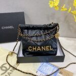 Quilted Mini Sack - Image 2