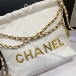 Quilted Mini Sack - Image 3