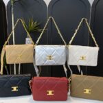 Cee Quilted gold hardware bag