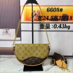 Printed Flap Bag - Image 6