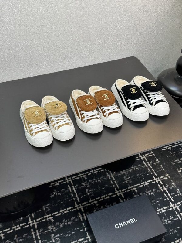 Cool Chic CoCo