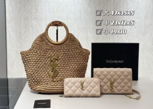 3pc bargain bag set - Image 2