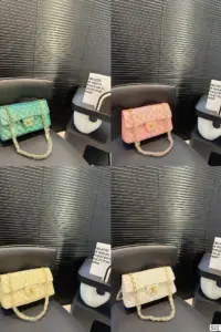 Mermaid iridescent quilted CoCo