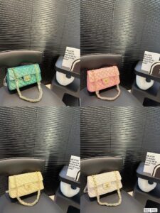 Mermaid iridescent quilted CoCo