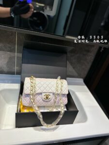 CoCo Iridescent Meduim - Image 2