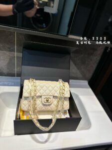 CoCo Iridescent Meduim - Image 3