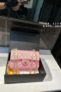 CoCo Iridescent Meduim