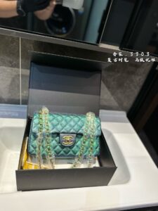 CoCo Iridescent Meduim - Image 4