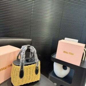 Wicker Basket Bag