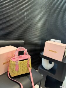 Wicker Basket Bag - Image 2