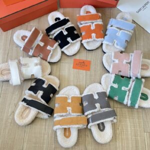 Fluffy H slides