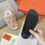 Fluffy H slides - Image 4