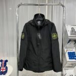 Stone jacket - Image 3