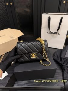 Leather CoCo - Image 3