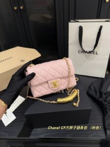 Leather CoCo - Image 2