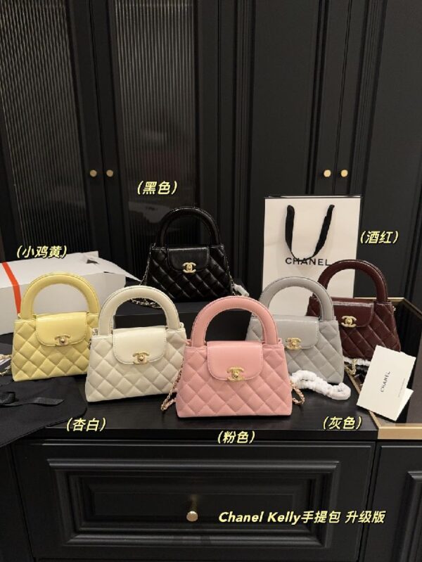CoCo Quilted