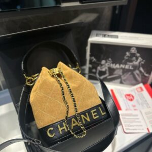 2 tone CoCo Bag